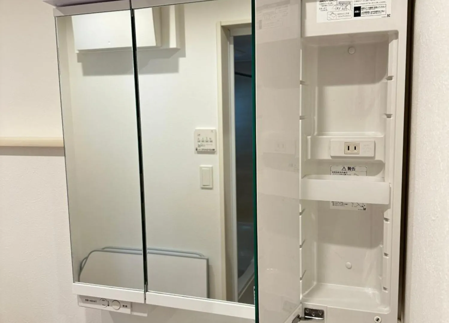 新宿大久保4Room Tokyo