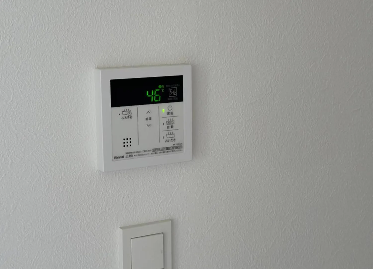 新宿大久保4Room Tokyo 0*,  Japan